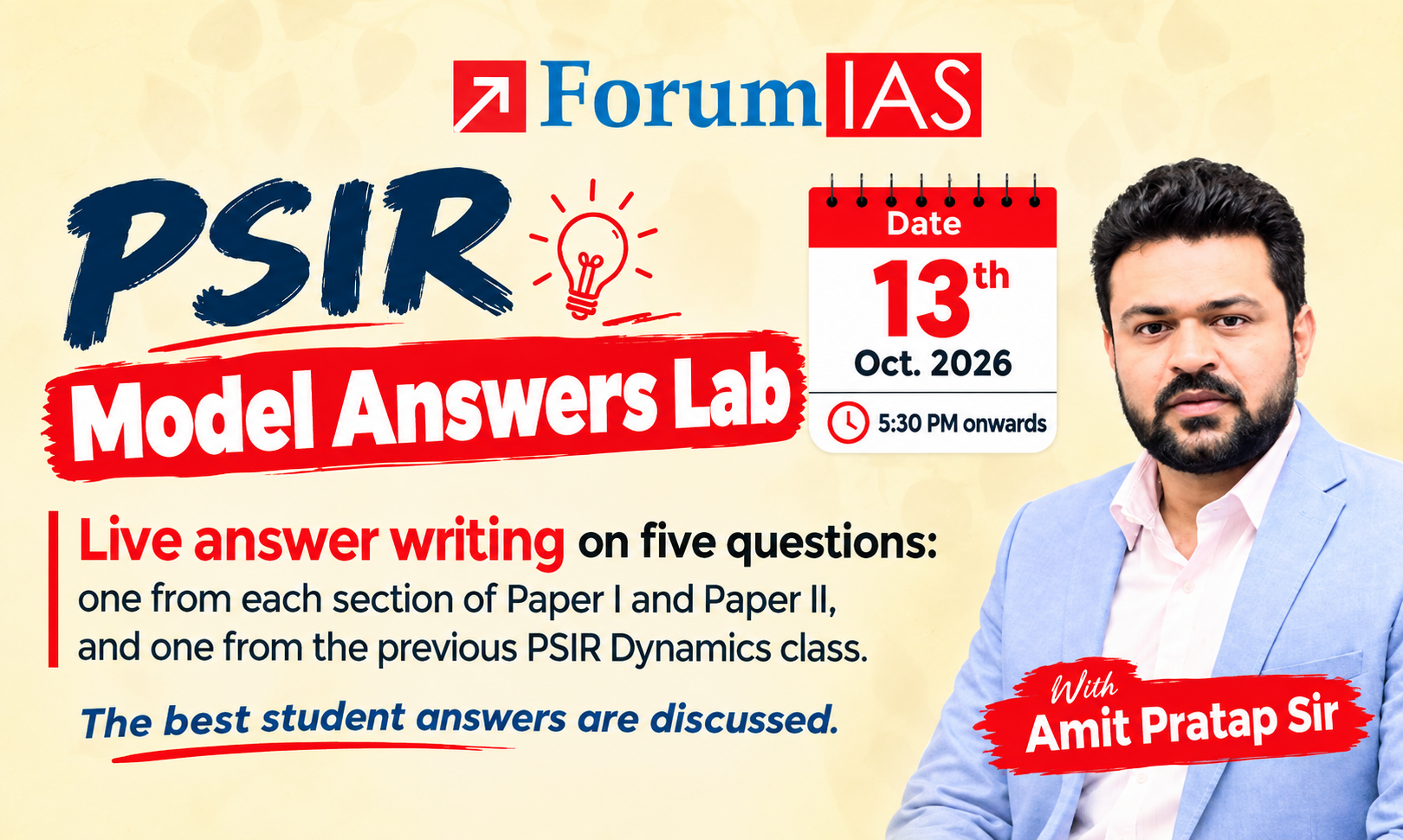 PSIR Model Answer Labs